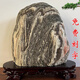 Zkhe Taishan Stone Candang Ornement authentique Office de pierre brute naturel Botage de pierre Feng Shui ornement de la pierre Salon Home Entrance 6627 <Gold dix mille talls>