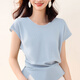 Fanqin Side Bouton Bouton à manches courtes Tempérament du pull à manches minces Top 452HA1920 Blue Taille égale