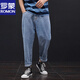 
Lomon summer large-size wide-leg jeans men's loose straight-leg trendy fat student nine-point men's pants fat legs short thick leg pants CXS9904 dark blue [trousers] 28 suitable for about 100 Jin [Jin equals 0.5 kg]