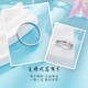 Laomiao platinum ring plain ring platinum couple ring pt950 proposal for men and women birthday Chinese Valentine's Day gift for girlfriend and wife 12 rings about 4.45g