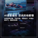 优选【全网通用永久免费看电视】网络机顶盒无线网络电视盒免费看网络电视4K看电视直播盒手机无线投屏 顶配版【超高清版+红外遥控+无线网络】