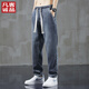 Vancl Ice Seidenjeans Herren Dünne Sommer Tiansi Laiseers Trendy Marke Lose gerade Sport und lässige Weithose lange Hosen H1048 Black M empfohlen 100-115jin [Jin entspricht 0,5 kg]