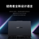 Lenovo Savior Y7000P 2025 AI Yuanqi Gaming Laptop (i9-14900HX 16G 1T RTX5070 2.5K 240Hz Black) National Subsidy 20%