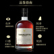 
TARALOTTI Whiskey and Foreign Wine British Original Wine Imported Spirits Base Wine Classic Coke Barrel Self-drinking Water 40° 500ml 2 bottles + gift bag