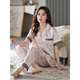 Pyjama modal pour les femmes en glace d'été Silk Pantalon à manches courtes Nouveaux vêtements de maison de maman d'âge moyen émulés émulés d'été 6626 2xl (recommandé de porter du poids 140-160 Jin [Jin est égal à 0,5 kg]))