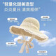 OIMG lace bow straw hat big brim sun hat vacation style beach seaside sun hat fairy French beach hat French bow straw hat - beige