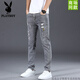 Playboy (PLAYBOY) summer men's jeans ripped thin Korean style trendy brand slim feet casual long trousers spring and autumn style 6636 gray + 1919 light blue [2 strips]-flower 28 [waist circumference 2 feet 1]
