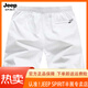 JEEP SPIRIT吉普棉短裤男款夏季外穿宽松休闲五分裤子男纯棉沙滩裤大裤衩白色 P-卡其【9277】拉链口袋 XL 【135-150斤左右】