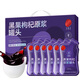 Tongrentang Brand Beijing Tongrentang Black Fruit Wolfberry Raw Powder Canned - 900ml (30ml*30 bags)