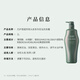 Shiseido Professional Hair Care Core Long-lasting Oil Control Restores Refreshing Hair without Makeup Fragrance Scalp Series Oil Control Shampoo 1L