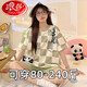 浪莎短袖短裤睡衣女款夏季2025新款卡通可爱宽松大码可外穿家居服套装 679绿恐龙 M[建议80-90斤] 均码