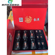 Wuliangye wine set, liquor dispenser, small wine glass, eighth generation, new original box, disassembled wine pot, wine cup, Taiyuan 6 pots, 6 cups