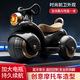Minghuitong Harley Children's Motorcycle Toy Toy Car kann für drei Räder für Männer und Mädchen verwendet werden, übergroß