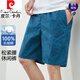 Pierre Cardin Pure Cotton Shorts Männer gerade lose Fünf-Punkte-Hosen 2025 Sommer dünner lässiger und modischer Sportstrand Zwischensaison Hosen Männer 9215-Green L empfohlen 100-130jin [Jin entspricht 0,5 kg]