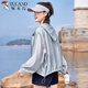 Woodpecker sunscreen clothes for women in summer 2025 new loose and versatile hooded breathable sunscreen jacket for sunscreen jacket blue thin thin thin average size 80-130Jin [Jin equals 0.5 kg]