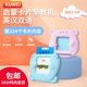 Hanshiyou Spielzeug Kinder früh Bildungskartenmaschine 1-6 Jahre alte Lernmaschine Chinesische und englische zweisprachige Erleuchtung Baby Little Bear Pink 112 Karte (224 chinesische und englische zweisprachige