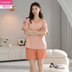 
Modal pure cotton summer pajamas ladies pullover pajamas summer shorts shorts comfortable and casual home clothing set Z9856 M [recommended 80-100Jin [Jin equals 0.5 kg] wear]