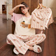 Modal Yunduo Cotton Student Pajamas Женщины с набором с тремя частями с тремя частями, набор для летней одежды, набор домашней одежды, набор для домашней одежды 22m831 Легкая порошковая сбоя с собачьими пьесами XL 120-140JIN [JIN равен 0,5 кг] в тот же день, заказы перед 16:00.