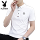 Playboy T-shirt à manches courtes en coton haut de gamme pour hommes en été de la nouvelle qualité, une nouvelle qualité, un Polo et un polo à l'âge moyen de l'âge moyen Authentic 844 White M 85-100jin [Jin est égal à 0,5 kg]