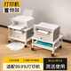 Lin Xiaomu-Druckerregal unter der Tabelle, zweischichtiger beweglicher Rack, bodengesteuertes Halterung mit Riemenscheiben-Fotokopierregal, einfacher weißer Schichtabstand 1049 x 34x24.2cm