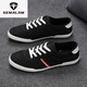 Semalam kleine weiße Schuhe Herrenschuhe Herren Frühling und Sommer niedrigem Top atmungsaktivem, vielseitig weicher Sohle Leichtgewichtigen Herren-Board-Board-Schuhen Leinwandschuhe Herren Beige 9272 Fine-Line Canvas 40