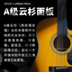 Brook Brook V12 Gitarrenfurnier Folk Song Brook Gitarre Gesicht Single Akustik Gitarrenanfänger Musikinstrument 41 Zoll Retro Farbe fehlende Ecke V12G-DCM