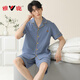 Yalu Pyjamas Herren 2025 Sommer reines Baumwoll Short Sleeve Shorts Strickjacke dünne große Größe Closer Casual Home Clothing Set Blau Grün 12801 3xl [Empfohlen 160-180jin [Jin gleich 0,5 kg] Verschleiß]