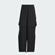 
ADIDAS/Adidas FUSTL DETACH P Men's Two-in-One Sport Pants JI9894 [New Asian Code] M