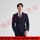 BUSYCONG light luxury brand thin suit suit for men coming of age suit business casual commuting to work interview career thin dark gray (suit + trousers) 3XL (recommended 151-165 Jin Jin equals 0.5 kg)
