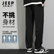 JEEP SPIRIT sweatpants for men in spring and autumn, versatile fashionable pants for men, loose and comfortable straight casual pants for men, black 2XL