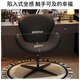 Menile French light luxury minimalist style makeup stool bedroom cloakroom dressing table makeup chair nail salon special chair high-end black-black right-angle style leather