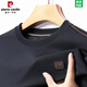 Pierre Cardin redonda de cuello redondo Camiseta de manga larga Sweinshirt Swein Men's Spring and Autumn Business Casual Fator Beatable Base Base Base PK6625 Haqing M 16595-120Jin [Jin equivale a 0.5 kg]