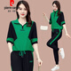 
Pierre cardin ice silk casual suit for women 2025 summer new loose large version women's fashion age-reducing short-sleeved sportswear (1389) Blue M (recommended 100 Jin [Jin equals 0.5 kg] or less)