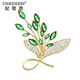 CHEZHESI flower brooch, high-end feminine Swarovski zirconium corsage anti-exposure pin 520 Valentine's Day gift for girlfriend, white wheat flower brooch, next day delivery