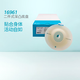 Kangebao Mio Shengshu Estoma de dos piezas Chasis Snap-On Convex Convex Estoma Chasis Bag 11452 [5 piezas/caja] Chasis convexo profundo (60 mm) 16961