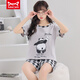 Catman Miiow Pyjamas pour femmes en été en été coton pur manche courte mince version coréenne douce et mignonne de vêtements étudiants à la maison étudiant Summer 1396 l Style féminin 85-95jin [Jin est égal à 0,5 kg]