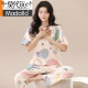 Modal 2025 new pajamas for women, summer pure cotton short-sleeved trousers, spring and autumn summer style women's home clothes thin two-piece set ZH-9719 2XL