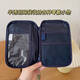 Yufu mignon portable bébé vaccin sac de rangement de rangement sac de voyage de voyage Passeport billet de billette