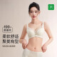 雅鹿文胸内衣女小胸显大聚拢美背桑蚕丝蕾丝女士胸罩内裤套装 黄色 75B 文胸尺码
