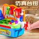 启致创想儿童电动工具箱过家家玩具婴幼儿宝宝认知早教益智男孩生日礼物