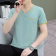 Jeep Spirit High Quality Thin Blanc Men pour hommes V pour hommes en V Corme courte à manches courtes Shirt Base Youth Top Summer Nouveau coton pur T-shirt noir Q694 Garde courte 3xl