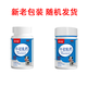 [Special meal] 60 tablets of colostrum calcium tablets/bottles for teenagers and children's sports nutrition supplements for calcium tablets A bottle of colostrum calcium tablets (snatch purchase)
