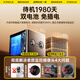 [Extremely clear picture quality] Wireless camera high-definition monitor 360 degrees without dead angles and night vision, no need to connect to wifi without plug-in home phone remote 4g lifetime traffic free 4G dual camera [top version] 4K ultra-clear + remote monitoring + plug-in without plug-in 2025 new upgrade, ultra-long standby 1980 days, Hawkeye dual camera