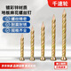 Thousand-speed wheel floor nails, twist nails, anti-loosening threaded nails, keel nails, woodworking nails, iron nails, 2.5 inches 60mm (about 109 pieces/box)