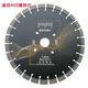 CHIKEOO concrete cutting blade diamond saw blade asphalt cement road blade 350/400/500 cutting machine saw blade 600 diameter 400 cobblestone special