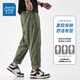 Zhenwes Workwear Casual Hosen für Männer 2025 Sommereiseis dünne losen Sportarten Harlen Neun-Punkte-Hose für Männer Militärgrün XL [Vorgeschlagen 120-135jin [Jin gleich 0,5 kg]]