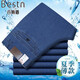 Baissi Shield Jeans Herren Frühling und Sommer Dünne gerade lose große große Größe mittleren und älteren Vater-Vaters hohe Taille Stretchhose 9905 Blaues Doppelflecken und Herbst Dicke Stil 29 2 Fuß 2 Taillenumfang