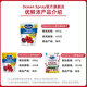 OceanSpray Importiert getrockneter Cranberry Flagship Store Trocken Frucht Snacks Kekse Schneeflocken knusprige Backmaterialien Original Kombination getrockneter Cranberry 1049g