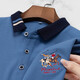 Uni Qlo Vêtements d'été T-shirt à manches courtes de Paul avec col en coton en coton lâche brodé 9901 kaki M [suggéré 90-110jin [Jin est égal à 0,5 kg]]]