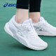 Asics tennis shoes women's spring new professional wear-resistant training sports shoes GEL-CHALLENGER 15 1042A294-101 37